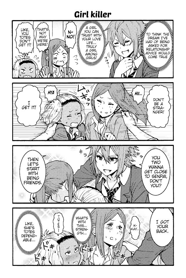 Tomo Chan Wa Onnanoko Chapter 60 Page 1