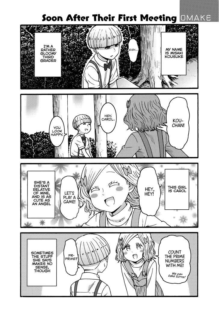 Tomo Chan Wa Onnanoko Chapter 602 Page 10