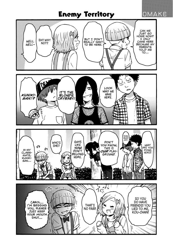 Tomo Chan Wa Onnanoko Chapter 602 Page 12