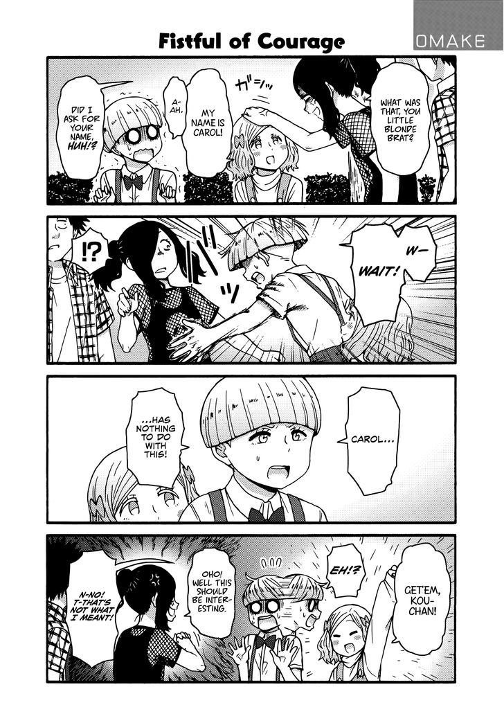 Tomo Chan Wa Onnanoko Chapter 602 Page 14