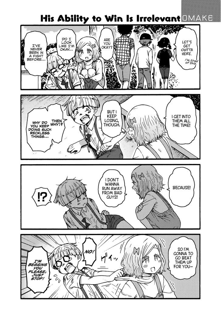 Tomo Chan Wa Onnanoko Chapter 602 Page 15