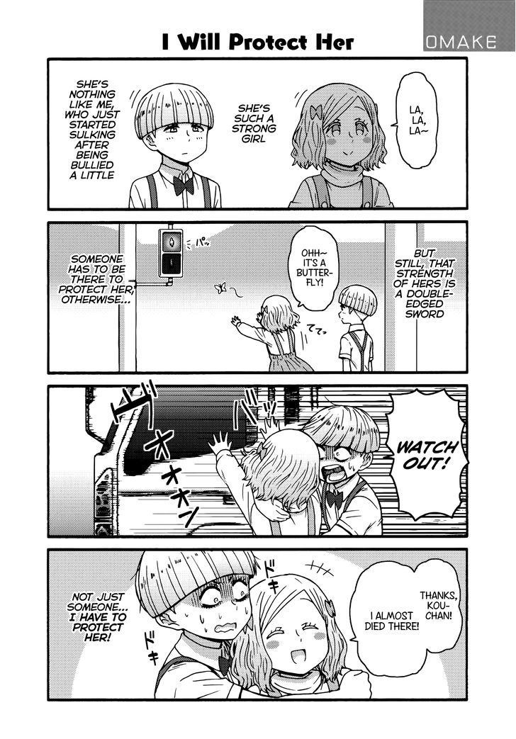 Tomo Chan Wa Onnanoko Chapter 602 Page 16