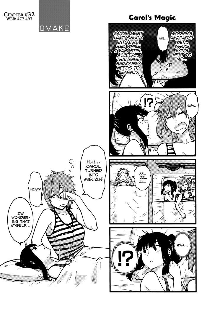 Tomo Chan Wa Onnanoko Chapter 602 Page 3