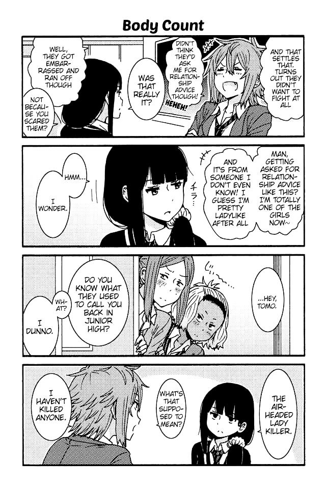 Tomo Chan Wa Onnanoko Chapter 61 Page 1