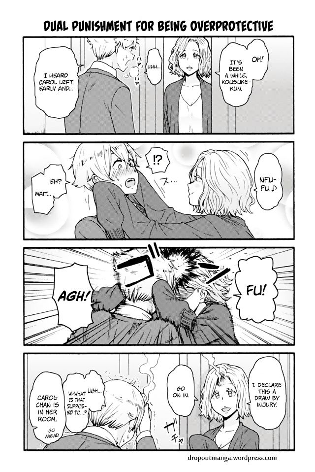 Tomo Chan Wa Onnanoko Chapter 618 Page 1