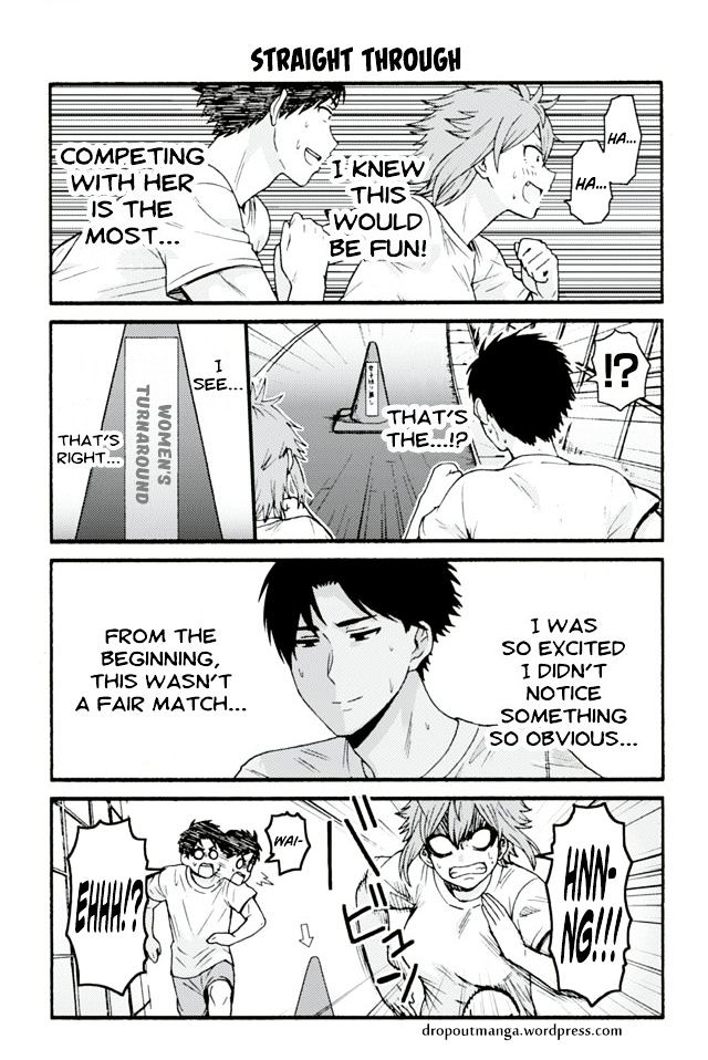 Tomo Chan Wa Onnanoko Chapter 647 Page 1