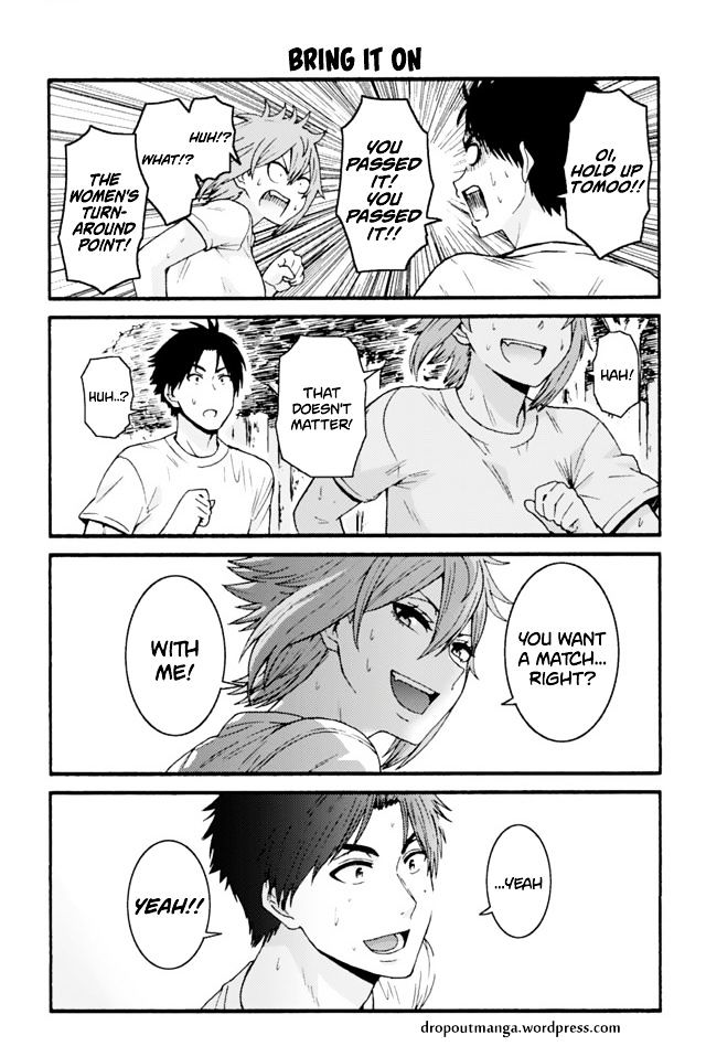 Tomo Chan Wa Onnanoko Chapter 648 Page 1