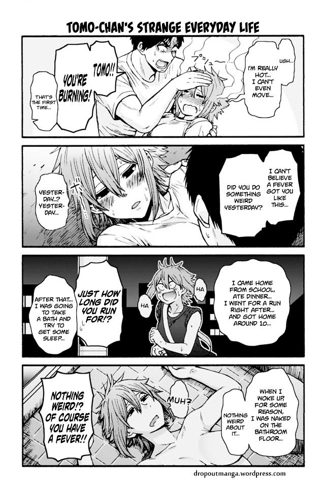 Tomo Chan Wa Onnanoko Chapter 652 Page 1