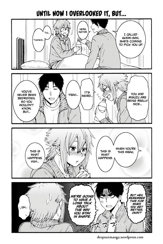 Tomo Chan Wa Onnanoko Chapter 657 Page 1