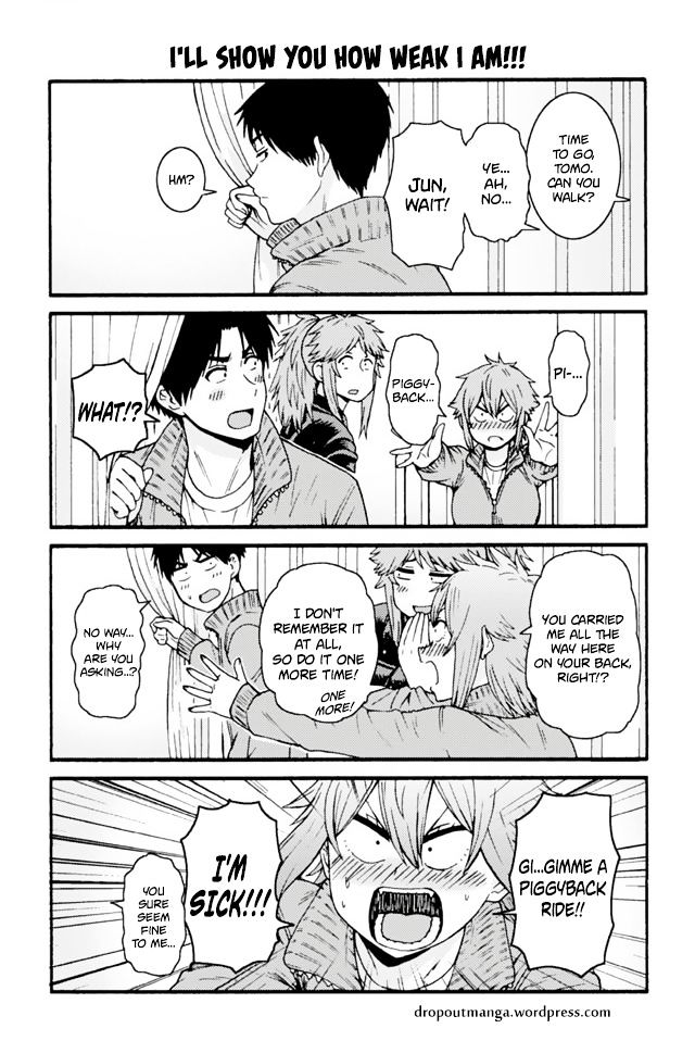 Tomo Chan Wa Onnanoko Chapter 659 Page 1