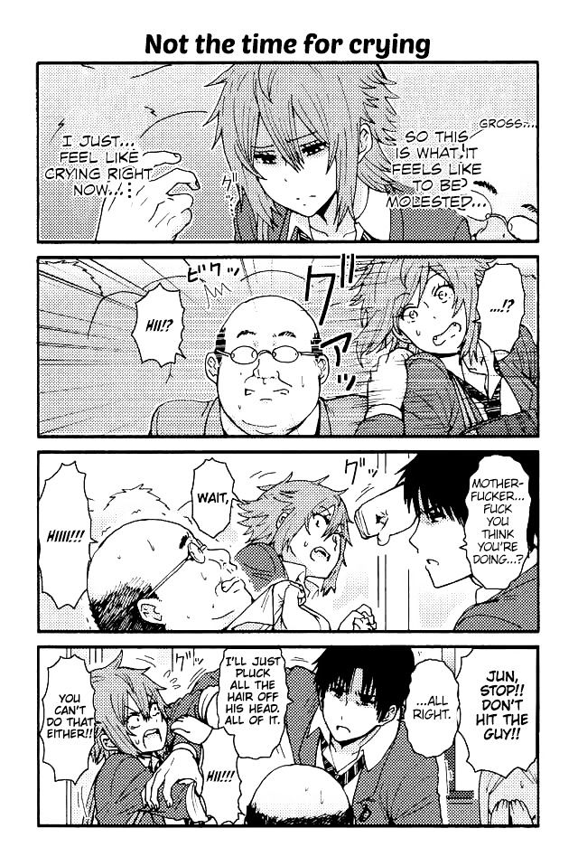 Tomo Chan Wa Onnanoko Chapter 66 Page 1