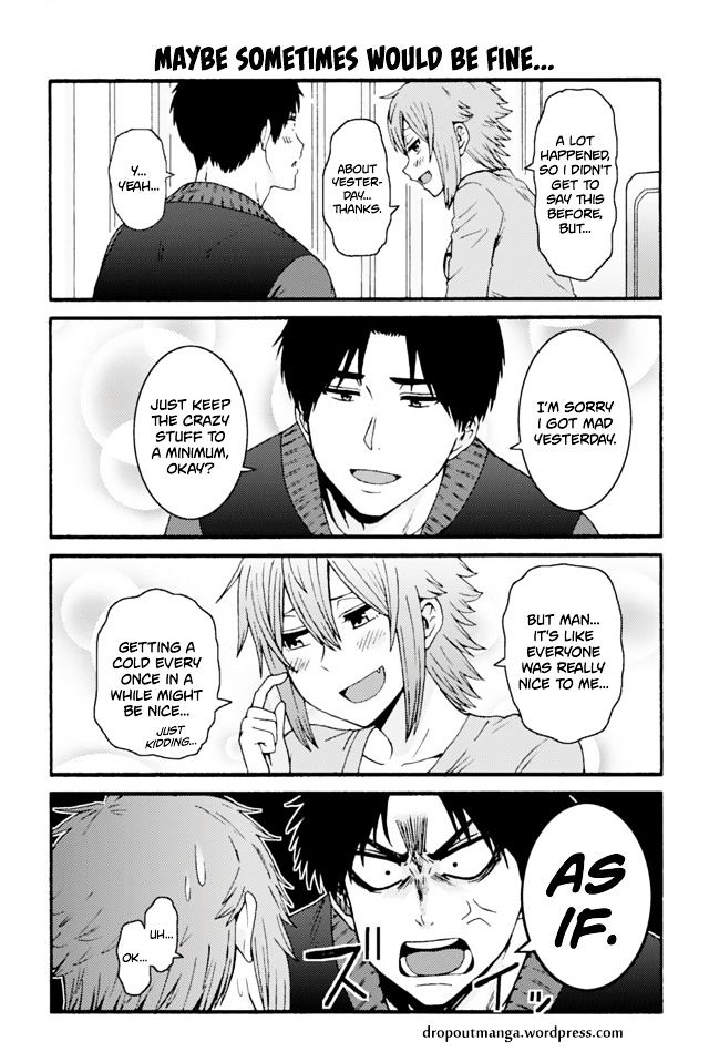 Tomo Chan Wa Onnanoko Chapter 664 Page 1