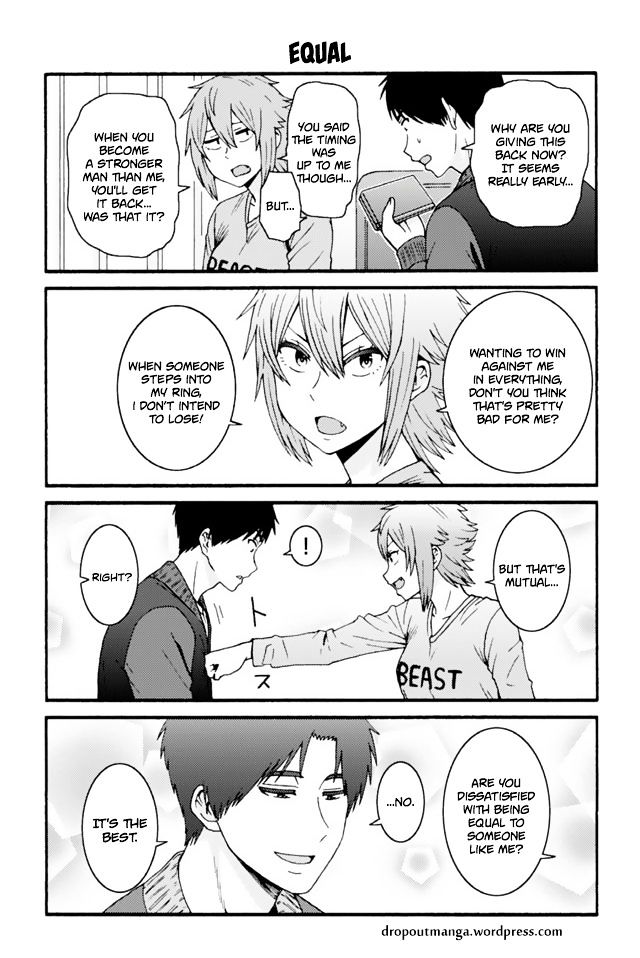 Tomo Chan Wa Onnanoko Chapter 666 Page 1