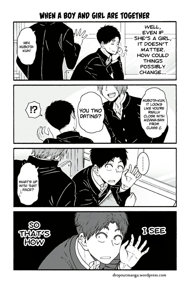 Tomo Chan Wa Onnanoko Chapter 677 Page 1