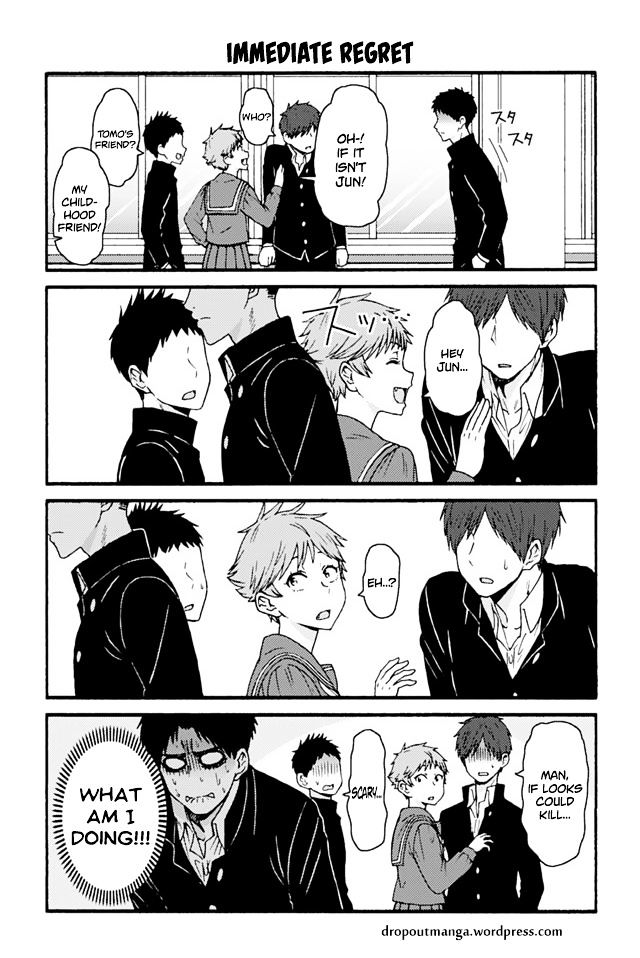 Tomo Chan Wa Onnanoko Chapter 680 Page 1