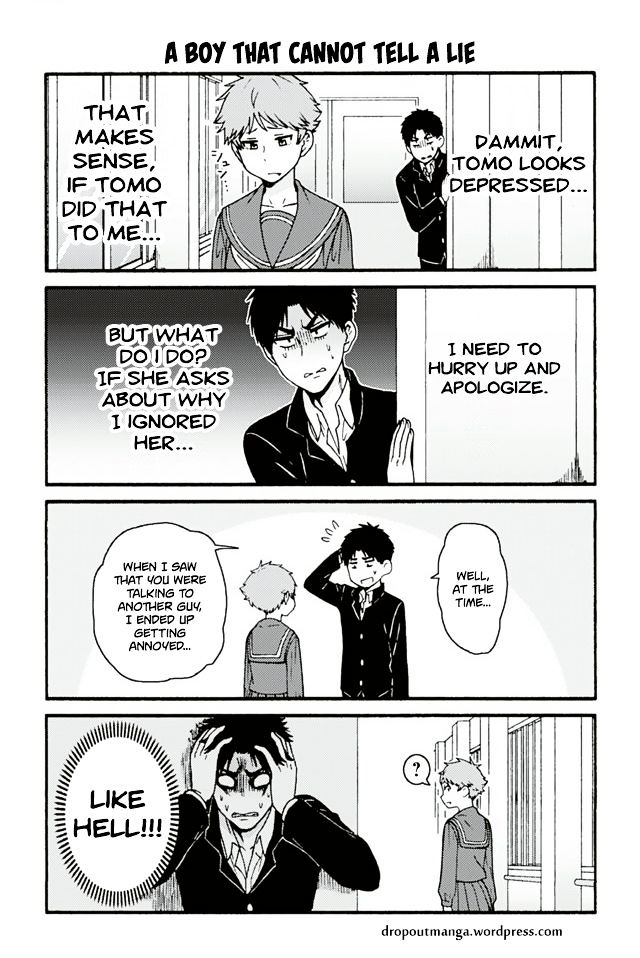 Tomo Chan Wa Onnanoko Chapter 681 Page 1