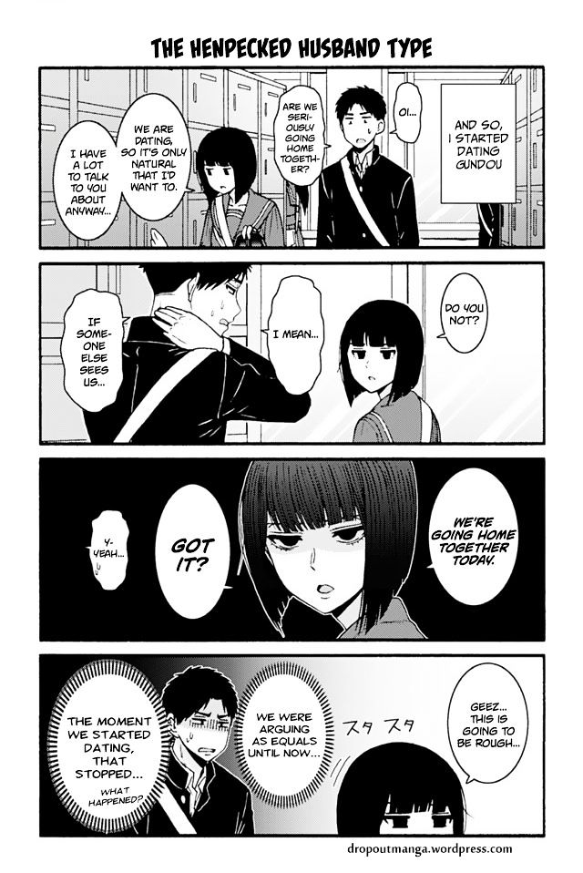 Tomo Chan Wa Onnanoko Chapter 690 Page 1