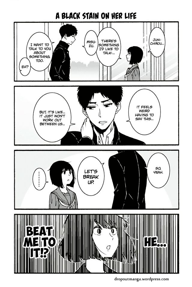 Tomo Chan Wa Onnanoko Chapter 709 Page 1