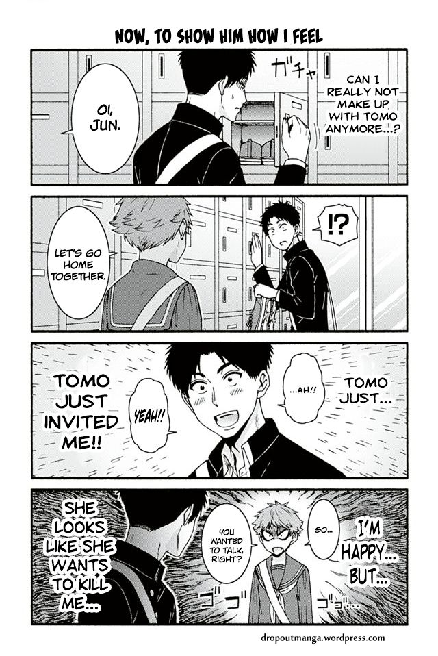 Tomo Chan Wa Onnanoko Chapter 714 Page 1