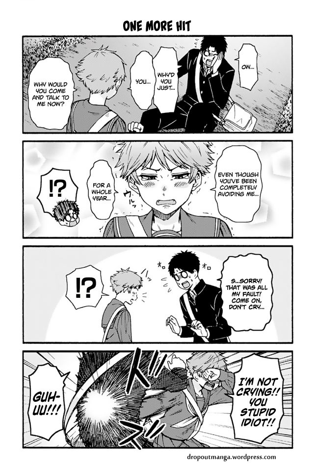 Tomo Chan Wa Onnanoko Chapter 716 Page 1