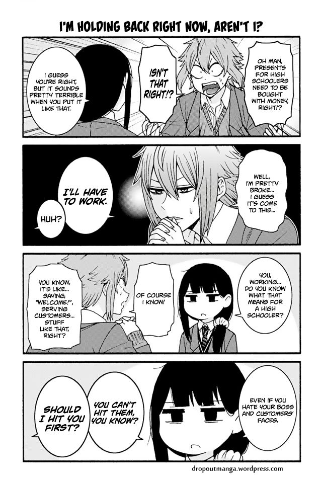 Tomo Chan Wa Onnanoko Chapter 726 Page 1