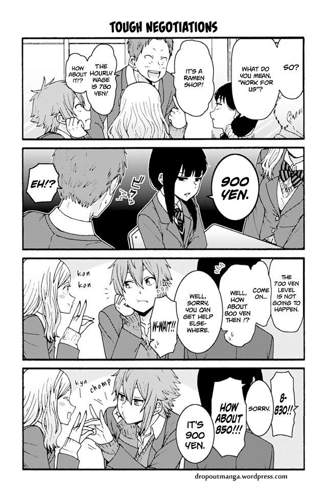 Tomo Chan Wa Onnanoko Chapter 729 Page 1