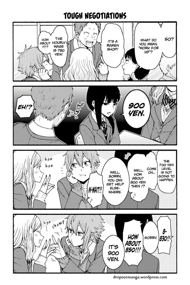 Tomo Chan Wa Onnanoko Chapter 729 Page 1