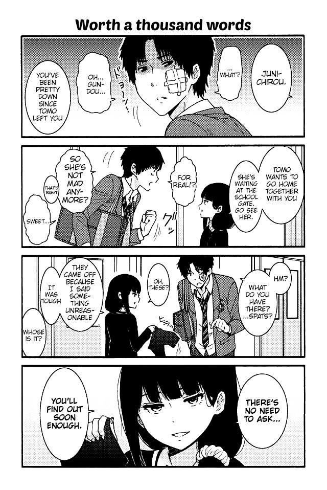 Tomo Chan Wa Onnanoko Chapter 73 Page 1