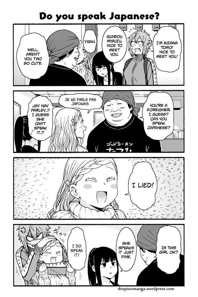 Tomo Chan Wa Onnanoko Chapter 734 Page 1