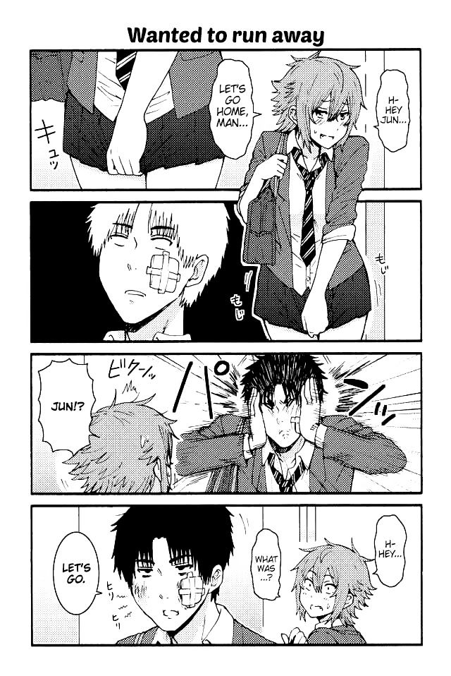 Tomo Chan Wa Onnanoko Chapter 74 Page 1