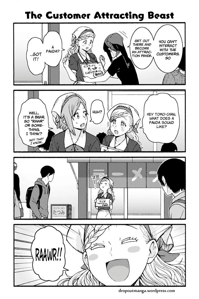 Tomo Chan Wa Onnanoko Chapter 740 Page 1