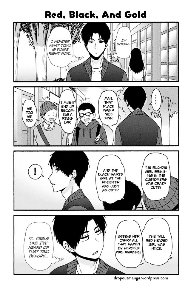 Tomo Chan Wa Onnanoko Chapter 743 Page 1