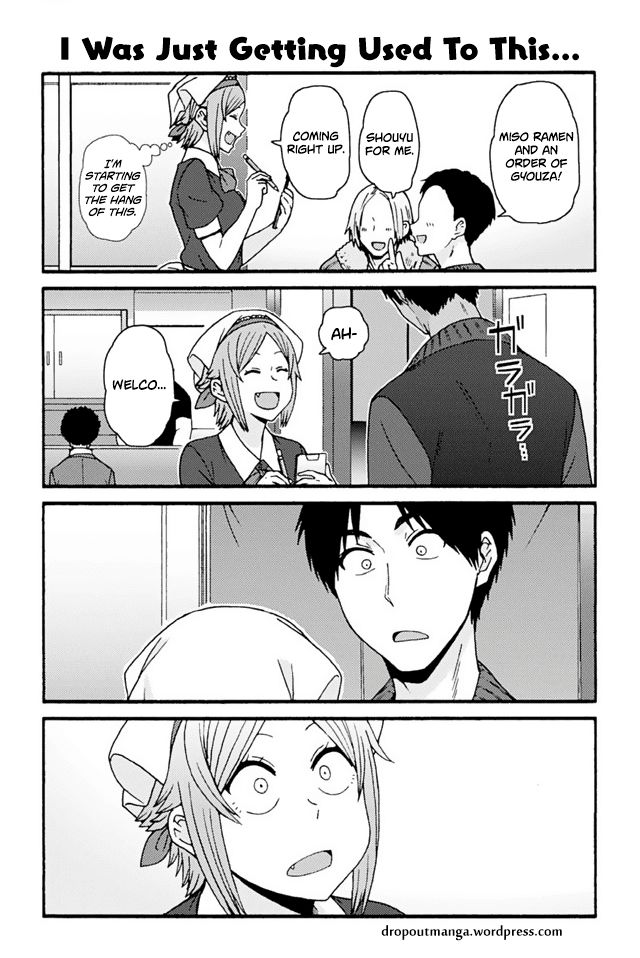 Tomo Chan Wa Onnanoko Chapter 744 Page 1