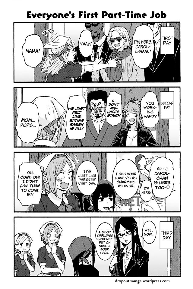 Tomo Chan Wa Onnanoko Chapter 750 Page 1