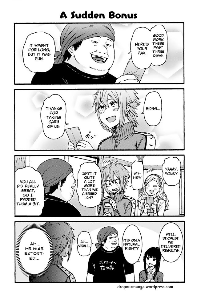 Tomo Chan Wa Onnanoko Chapter 751 Page 1