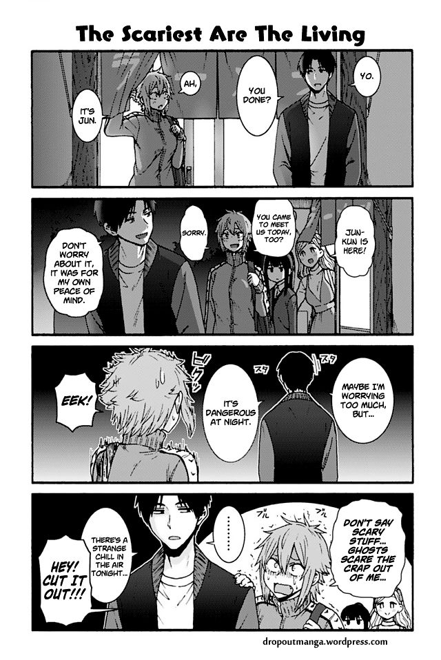 Tomo Chan Wa Onnanoko Chapter 753 Page 1