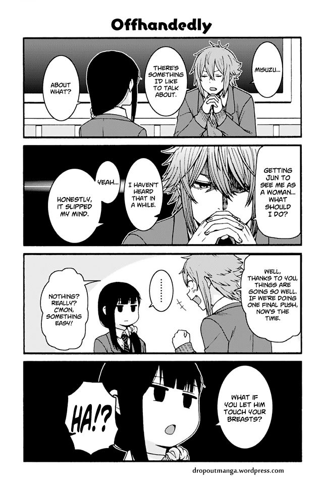 Tomo Chan Wa Onnanoko Chapter 759 Page 1