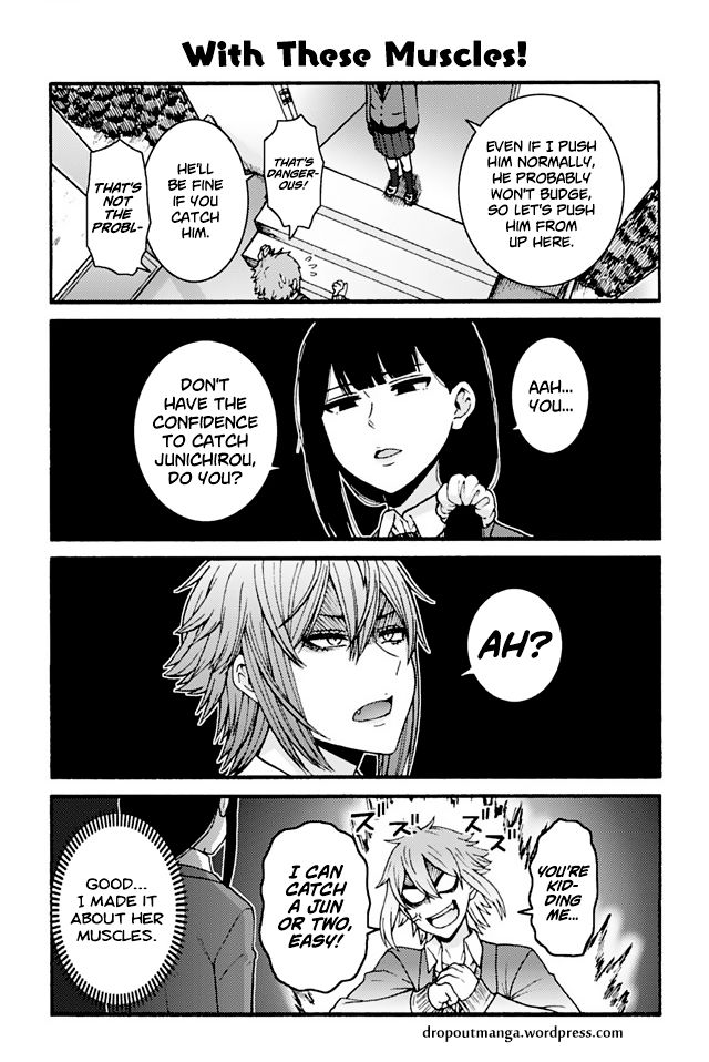 Tomo Chan Wa Onnanoko Chapter 761 Page 1