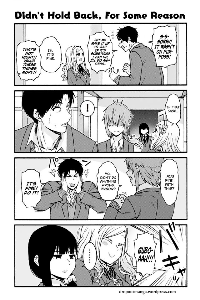 Tomo Chan Wa Onnanoko Chapter 765 Page 1