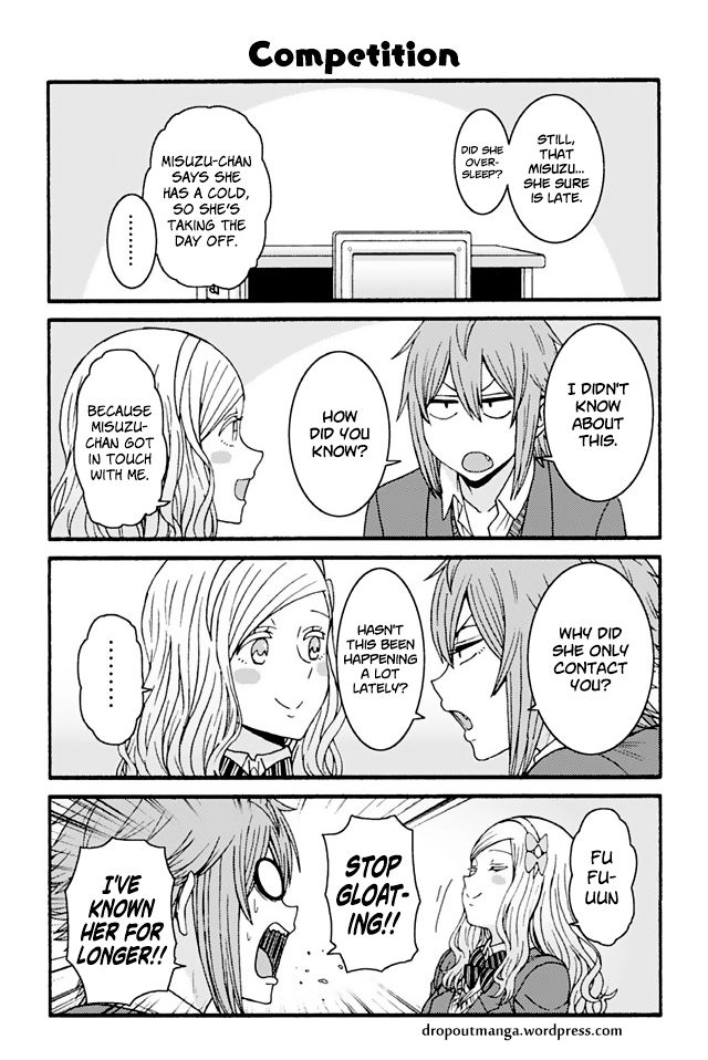 Tomo Chan Wa Onnanoko Chapter 776 Page 1