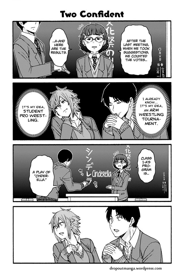 Tomo Chan Wa Onnanoko Chapter 777 Page 1