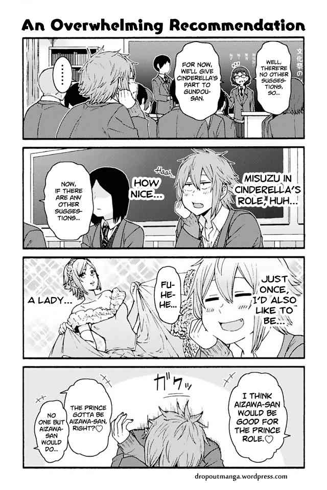 Tomo Chan Wa Onnanoko Chapter 780 Page 1