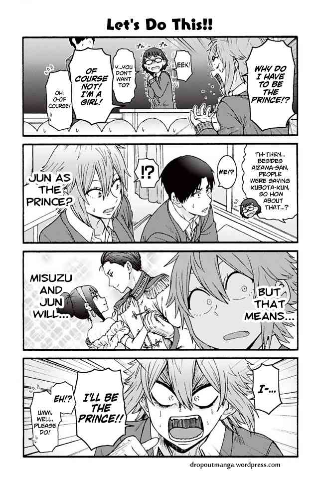 Tomo Chan Wa Onnanoko Chapter 781 Page 1