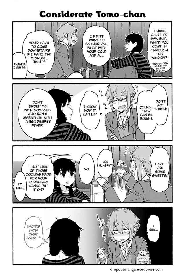 Tomo Chan Wa Onnanoko Chapter 784 Page 1