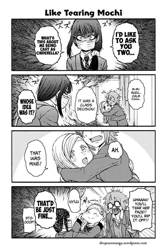 Tomo Chan Wa Onnanoko Chapter 788 Page 1