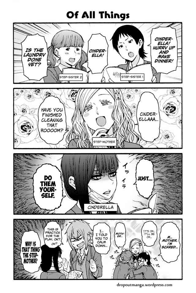 Tomo Chan Wa Onnanoko Chapter 790 Page 1