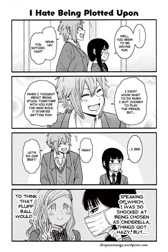 Tomo Chan Wa Onnanoko Chapter 792 Page 1