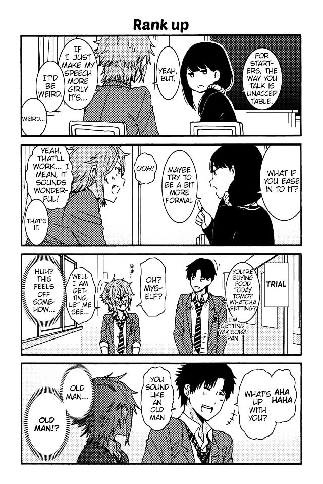 Tomo Chan Wa Onnanoko Chapter 8 Page 1