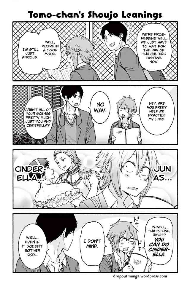 Tomo Chan Wa Onnanoko Chapter 802 Page 1