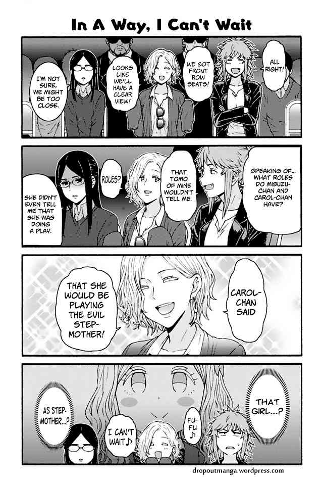 Tomo Chan Wa Onnanoko Chapter 809 Page 1